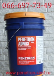  Пенетрон Адмикс - лучшее решение гидроизоляции при заливке бетонных к
